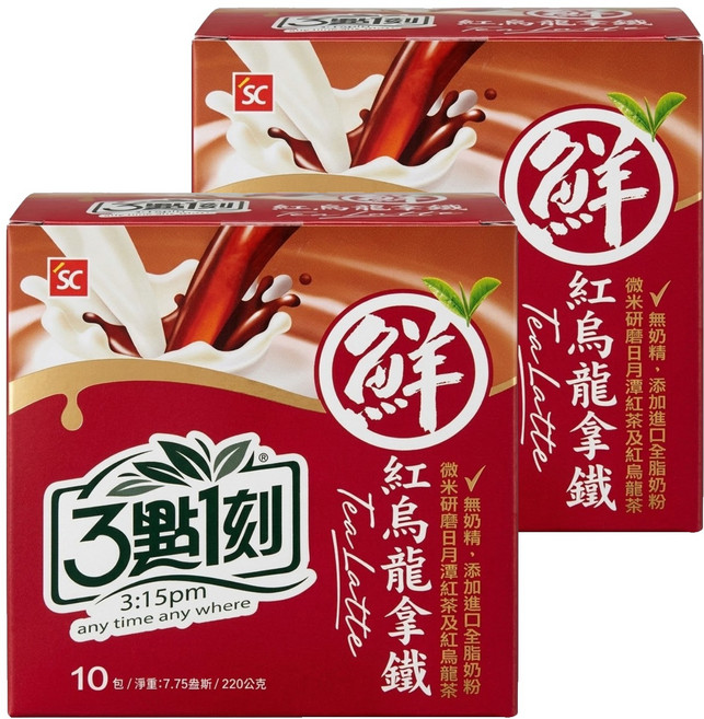 3點1刻 紅烏龍拿鐵, 22g, 10包, 2盒