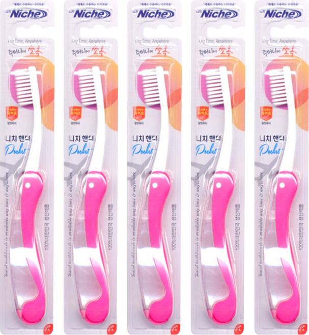 니치 핸디 칫솔 일반모, 1개입, 5개