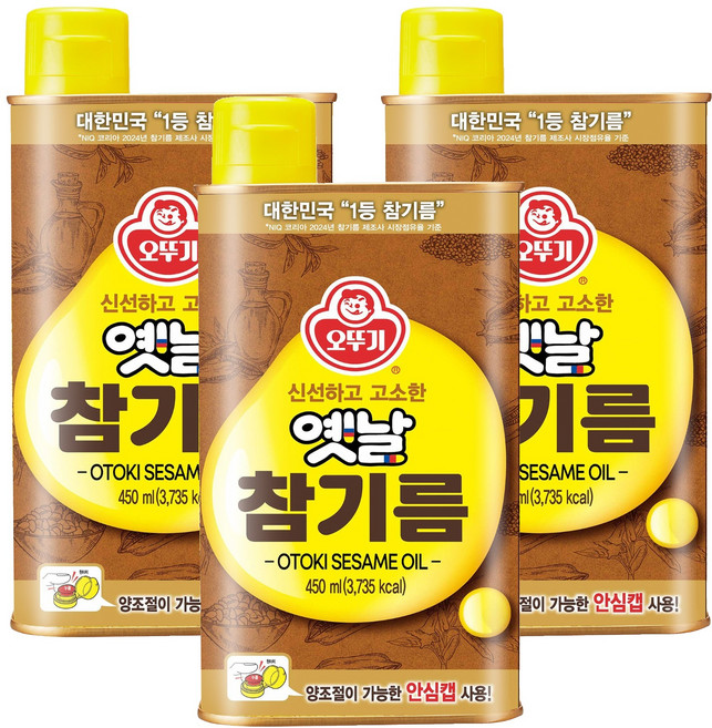 오뚜기옛날 참기름, 450ml, 3개