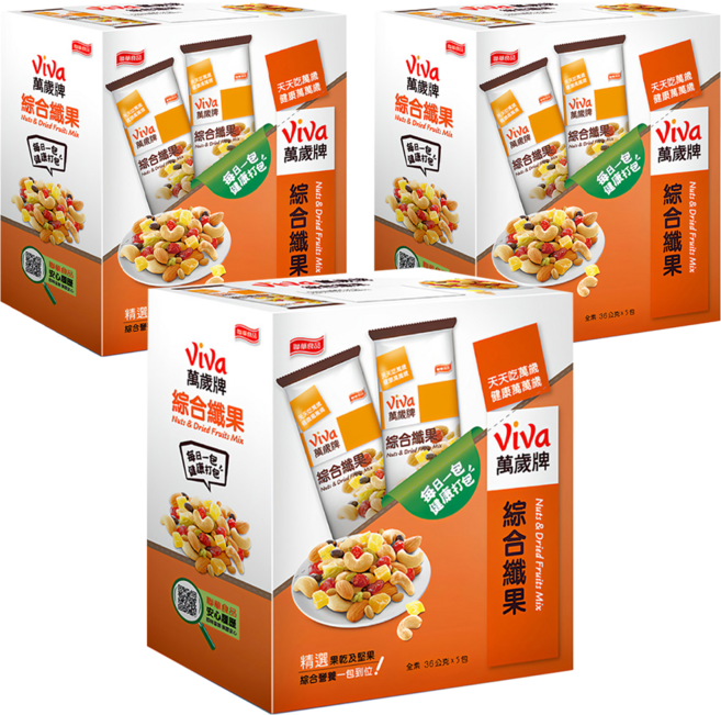 ViVa 萬歲牌 綜合纖果 精選果乾及堅果 綜合營養 一包到位, 3盒