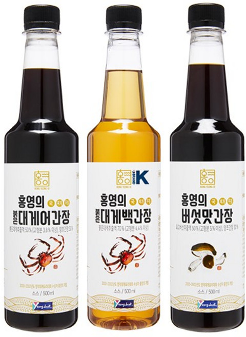홍영의 간장 선물세트 붉은대게어 500ml + 붉은대게백 500ml + 버섯맛 500ml, 1세트