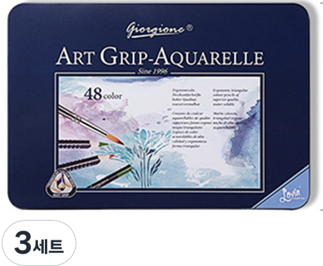 조르조네 아트 삼각 그립 아쿠아 수채 색연필, 48색, 3세트