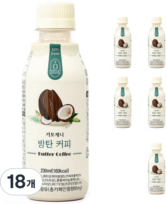 키토제니 방탄커피, 230ml, 18개