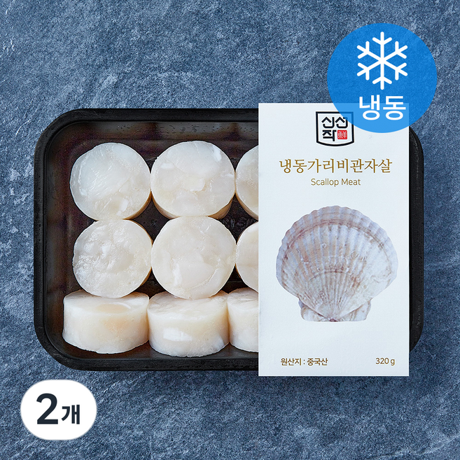 신선작 가리비 관자살 (냉동), 2개, 320g