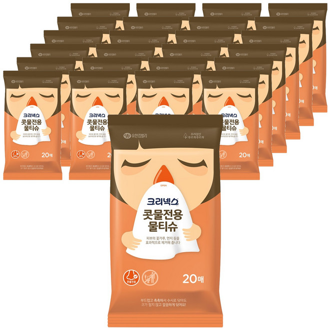 크리넥스 콧물전용 물티슈 휴대형, 60g, 20매, 25개