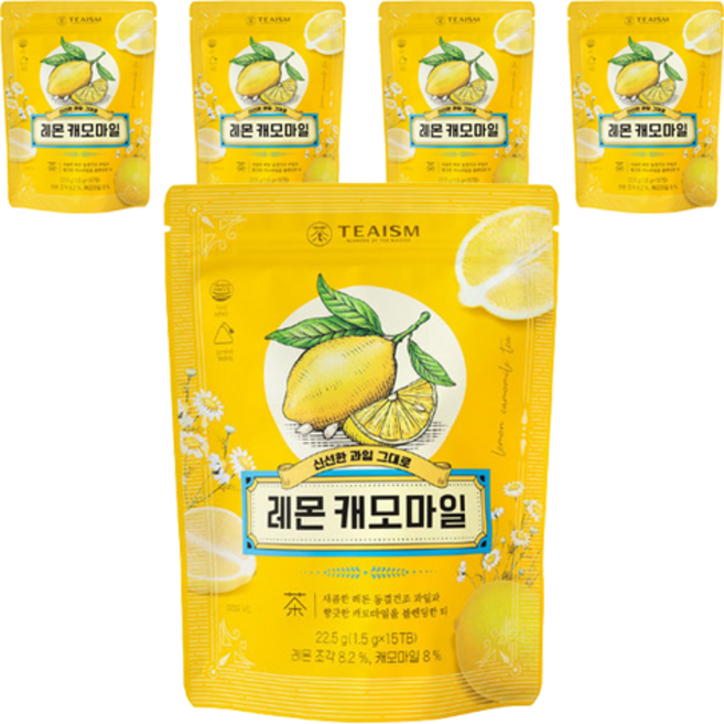 쌍계명차 레몬 캐모마일, 1.5g, 15개입, 5개