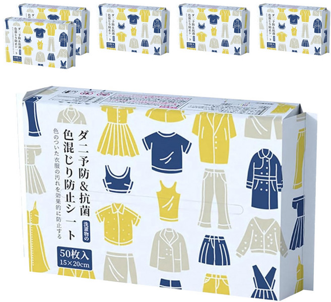 防色染洗衣吸色片, 6包, 50片