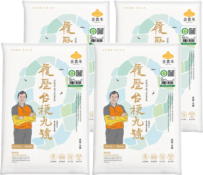 GOLDEN RICE 金農米 稻米達人 產銷履歷 台稉九號米, 1.5kg, 4包, CNS二等