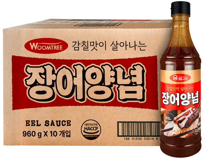 움트리 장어양념, 960g, 10개