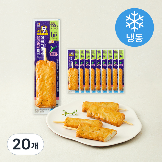 주부9단 닭가슴살 피쉬 어묵 단백바 매콤 (냉동), 70g, 20개