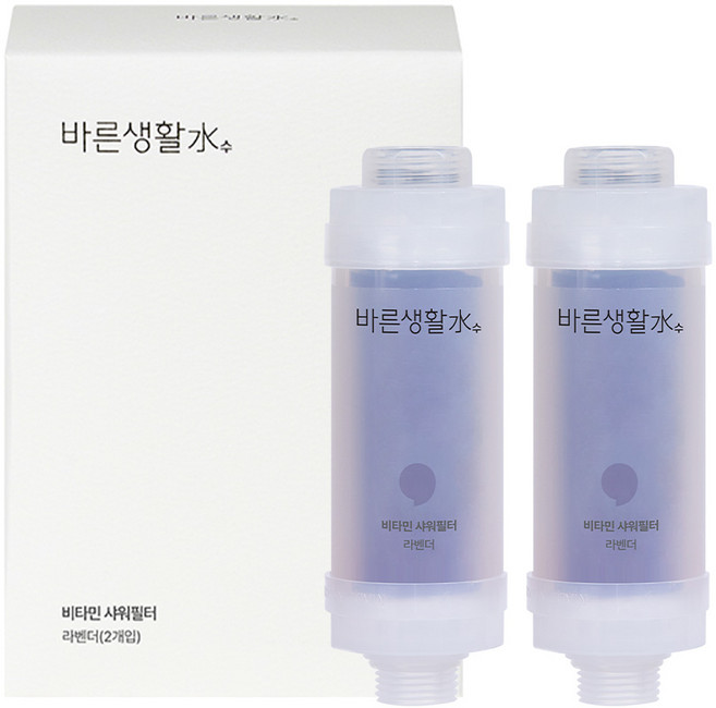 바른생활수 염소 제거 비타민 샤워필터, 2개, 라벤더