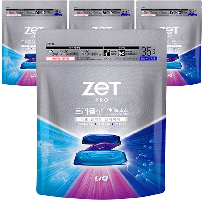 리큐제트 프로 트리플샷 리프레시 캡슐세제, 35개입, 4개
