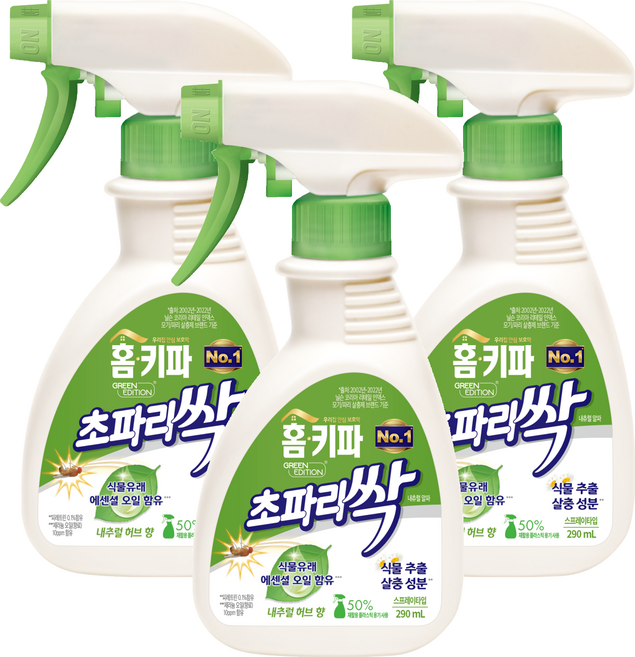 홈키파 초파리싹 내츄럴 알파, 290ml, 3개