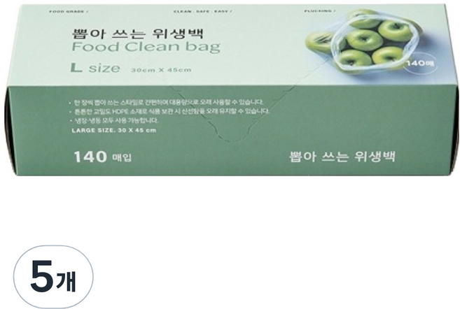 모던하우스 데일리 뽑아쓰는 위생백 30cm x 45cm, 대(L), 140개입, 5개