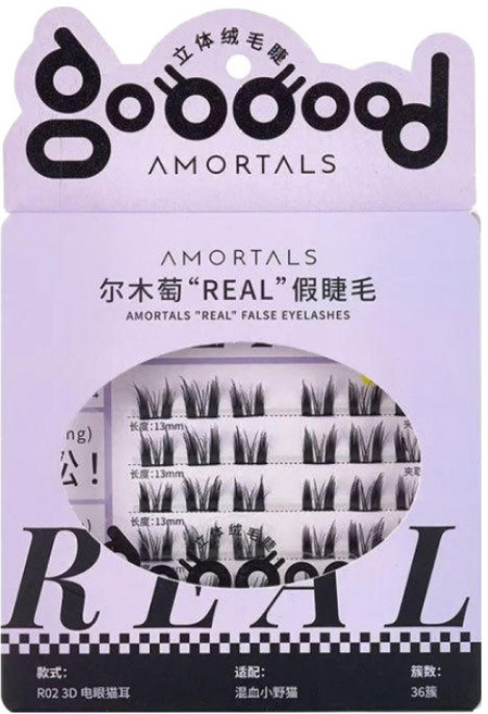 AMORTALS 爾木萄 REAL假睫毛3D R02, 電眼貓耳, 1組