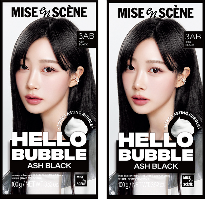 미쟝센 헬로 버블 염색제, 3AB애쉬블랙, 2개
