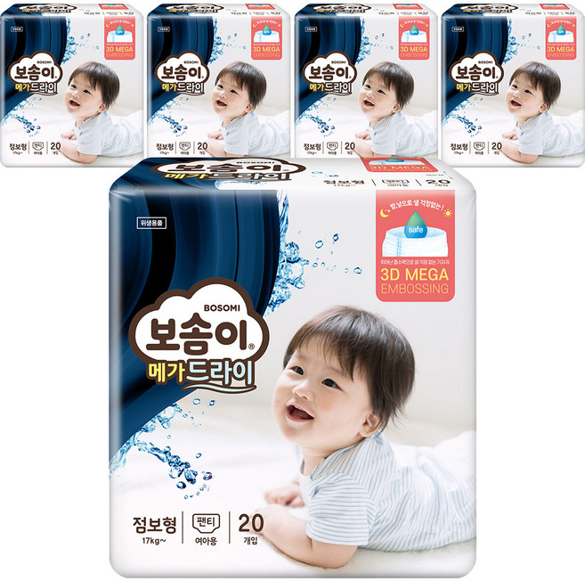 보솜이 메가드라이 팬티형 기저귀 여아용, 점보형(2XL), 100매