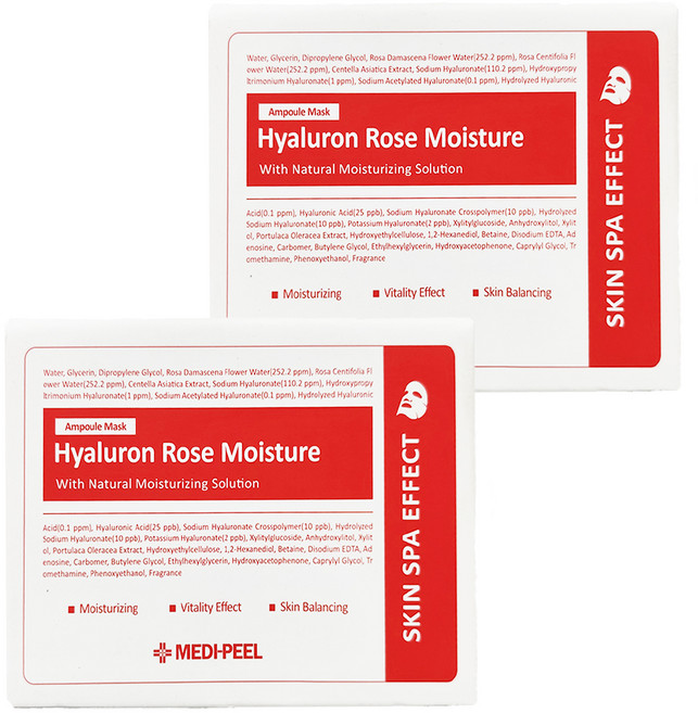 MEDIPEEL 美蒂菲 玻尿酸補水玫瑰精華面膜 50片 緊緻 嫩白 保濕 膠原蛋白, 2盒