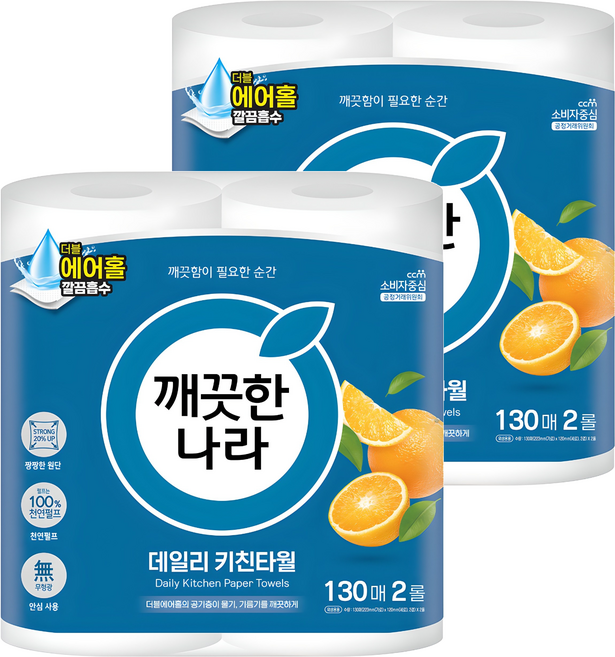 깨끗한나라 데일리 천연펄프 키친타월, 130매, 4개