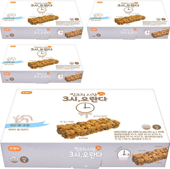 왕궁병과 화이트 쌀 오란다 스낵 10p, 300g, 4개