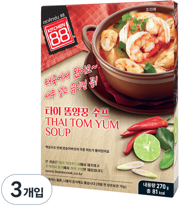 키친88 홈쿡 타이 똠양 수프 1인분, 270g, 3개