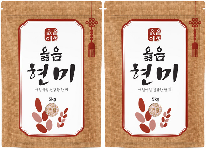 옳음애 국내산 현미, 5kg, 2개