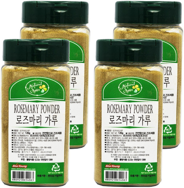내츄럴스파이스 로즈마리가루, 120g, 4개