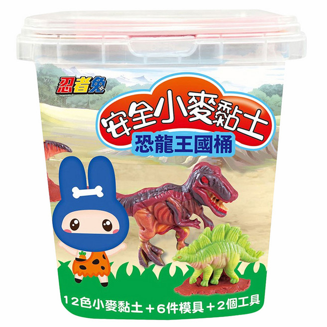 忍者兔 安全小麥黏土 恐龍王國桶 小麥黏土 12色 + 模具 6個+ 工具 2個, 恐龍王國桶 多色, 333g, 1罐