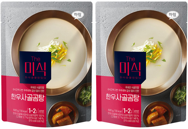 The미식 한우사골곰탕, 500g, 2개