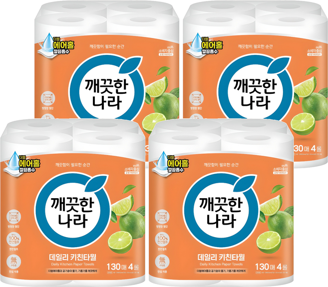 깨끗한나라 데일리 키친타올, 130매, 16개