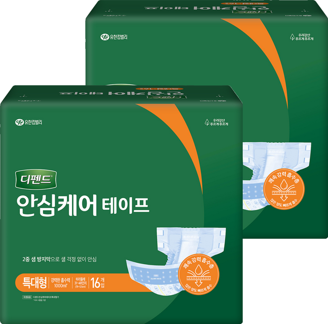 디펜드 남녀공용 안심케어 테이프 성인기저귀, 특대형, 16개입, 2개