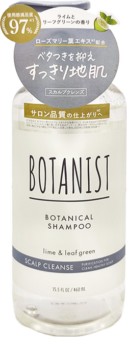 BOTANIST 頭皮清潔洗髮乳 萊姆&綠葉, 460ml, 1瓶