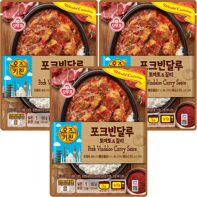 오즈키친 오뚜기 포크빈달루, 180g, 3개