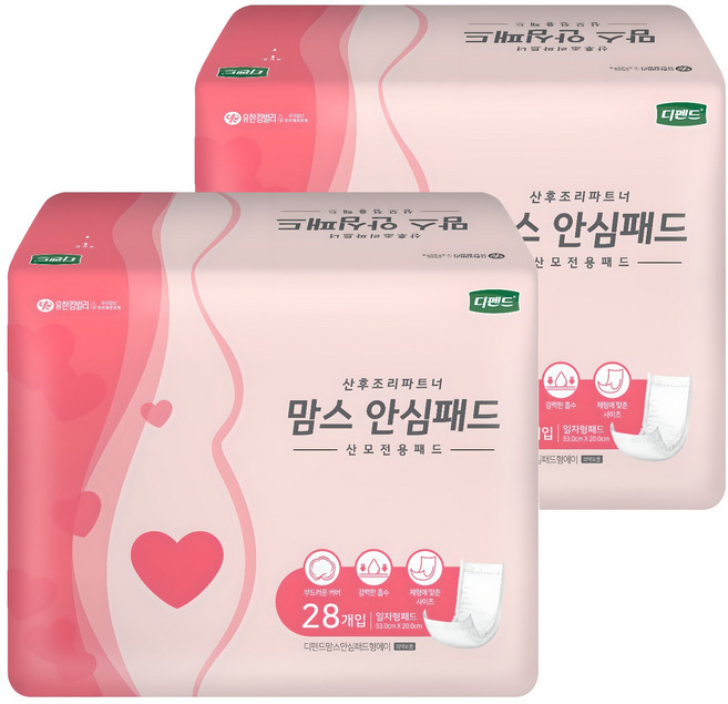 디펜드 여성용 맘스 안심 패드 산모전용 일자형 성인기저귀, FREE(onesize), 28개입, 2개