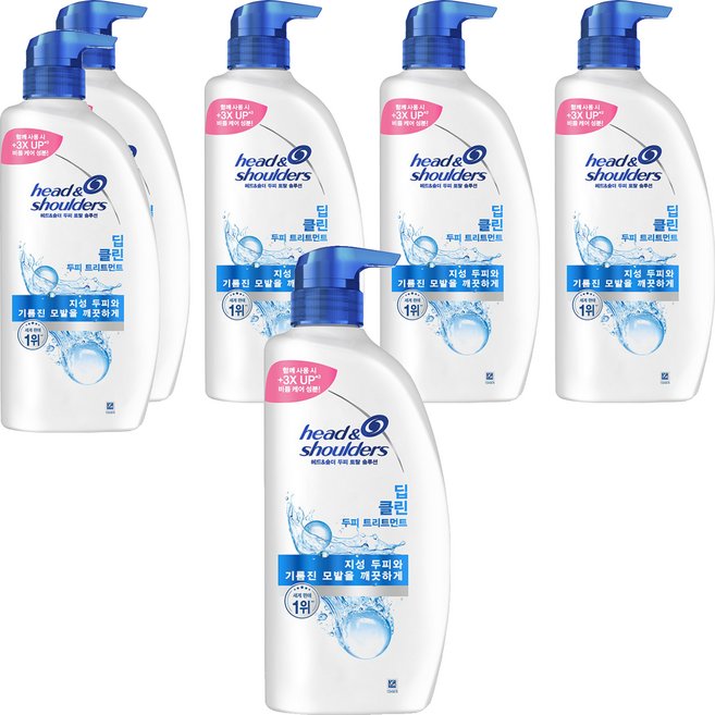 head&shoulders 海倫仙度絲 頭皮全效解決方案 深層潔淨護髮素 甜蜜香氛, 850ml, 6個