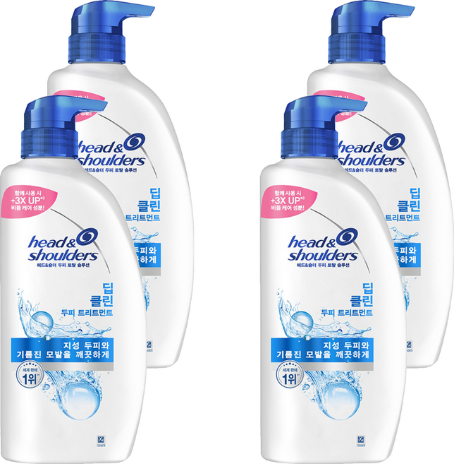 head&shoulders 海倫仙度絲 頭皮全效解決方案 深層潔淨護髮素 甜蜜香氛, 850ml, 4個