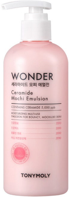 TONYMOLY Wonder 神經醯胺保濕乳液 300ml 富含5 000ppb神經醯胺, 1瓶