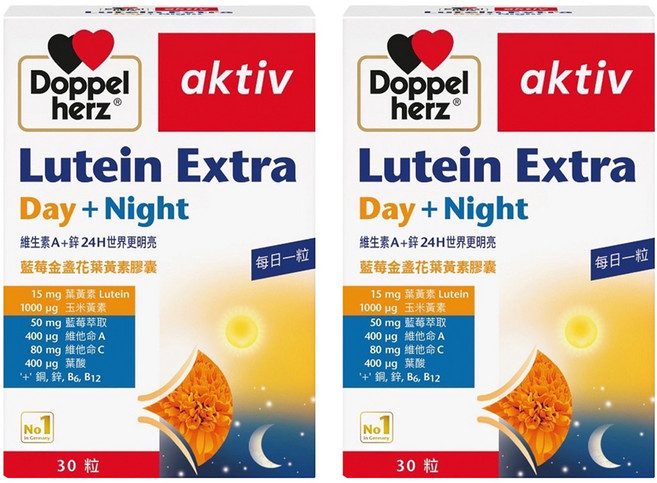 Doppel herz 德之寶 金盞花葉黃素膠囊, 30顆, 2盒