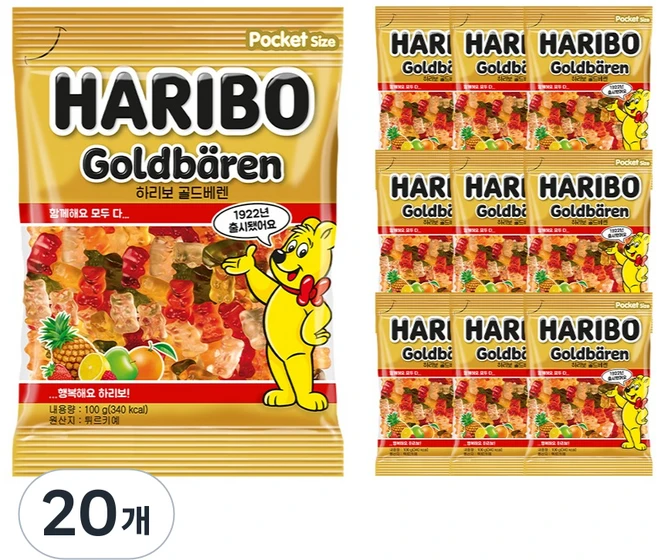 하리보 골드베렌 젤리, 100g, 20개 - 쿠팡
