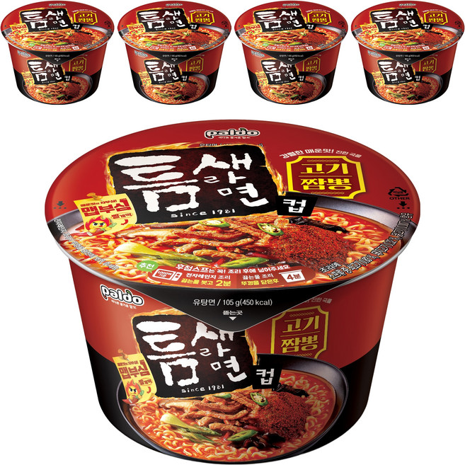 틈새라면 팔도 고기짬뽕 컵라면 105g, 5개