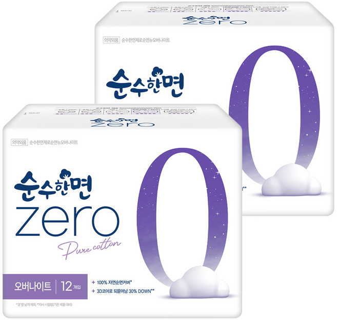 순수한면 제로 생리대 날개형, 오버나이트, 12개입, 2개