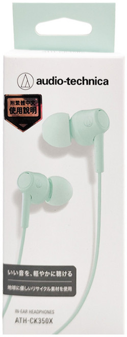 audio-technica 鐵三角 耳塞式耳機 原廠保固, ATH-CK350X, 綠色