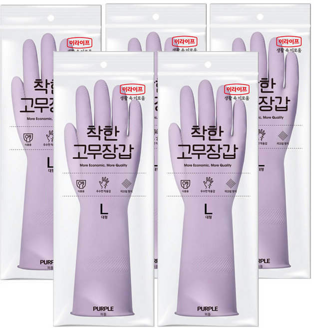 롯데이라이프 착한 고무장갑, 퍼플, 대(L), 5세트