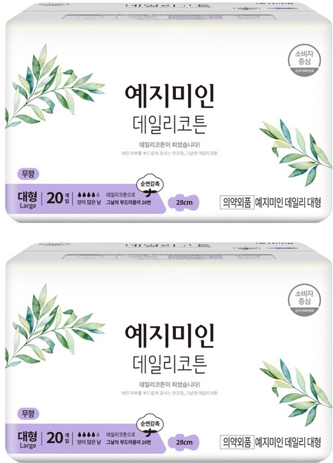 예지미인 데일리코튼 생리대 날개형, 20개입, 대형, 2개