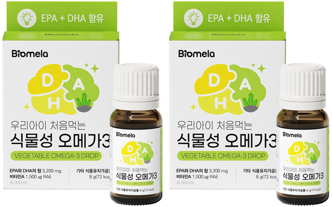 바이오메라 우리아이 처음 먹는 식물성 오메가3, 8g, 2개