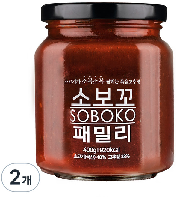 소보꼬 오리지널 소고기 볶음고추장, 400g, 2개