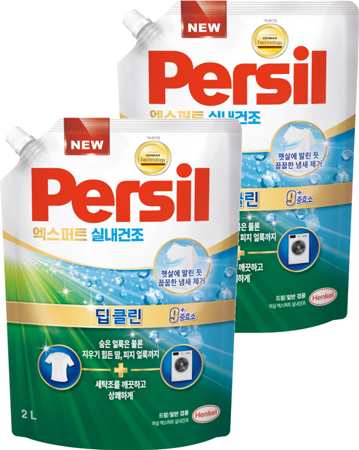 퍼실 엑스퍼트 실내건조 액상세제 리필, 2L, 1개입, 2개