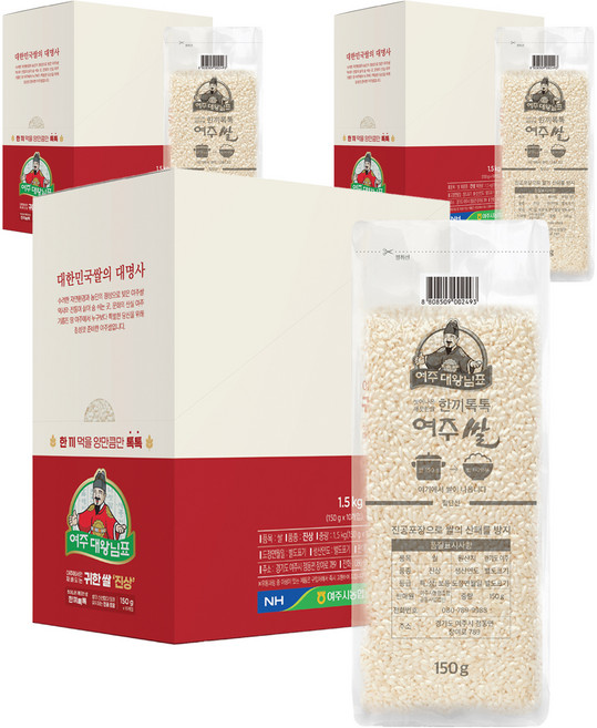 대왕님표 씻어나온 한끼톡톡 여주쌀 상등급, 150g, 30개