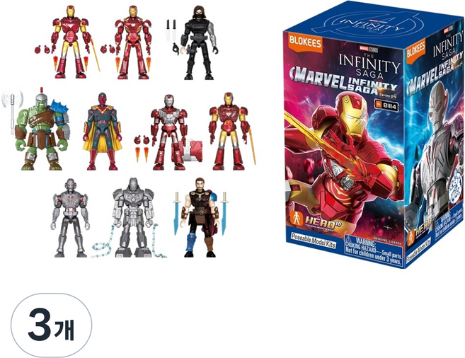 미미월드 마블 인피니티 사가 04 피규어 랜덤발송, 3개