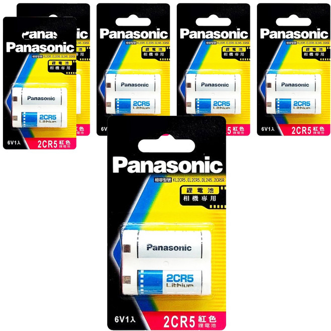 Panasonic 公司貨 鋰電池 2CR5, 6個, 1入